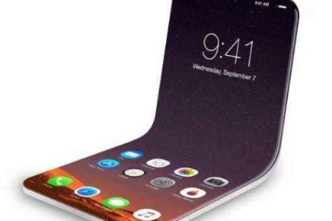 苹果拟推可折叠手机：折叠屏iPhone最快2020年面世